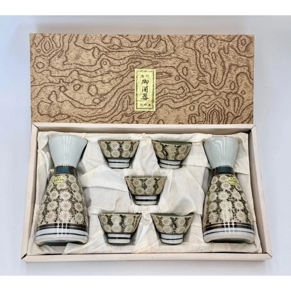 Vintage Japanese Kutani Ware Shoeido Sake Set 2 Tokkuri 5 Cups Original Box